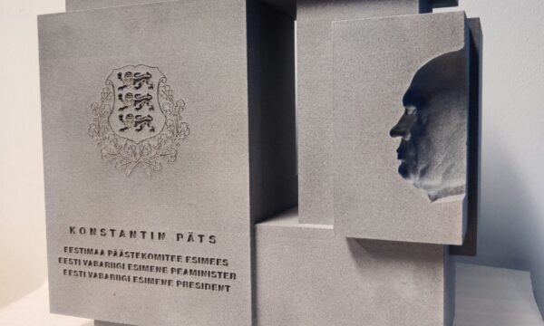 Suuremõõtmeline SLS-tehnoloogial prinditud detail